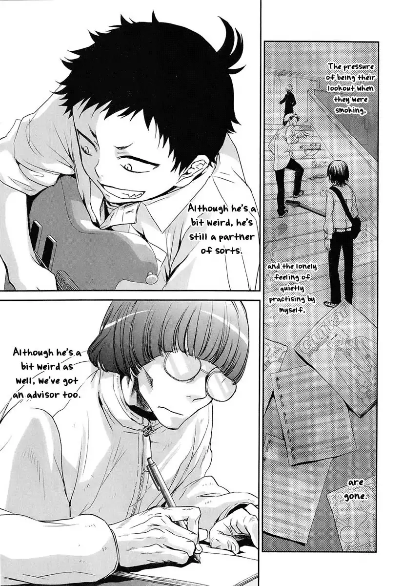 Kaidan Tochuu no Big Noise Chapter 3 6